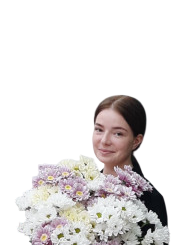 Бирзгал Елена Александровна.